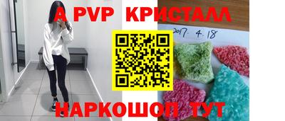 МДМА Нягань