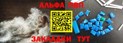 2c-b Обь