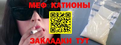mix Обнинск