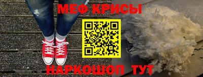 МДМА Нягань