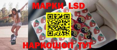 mix Обнинск