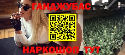 МДМА Нягань
