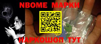 МДМА Нягань