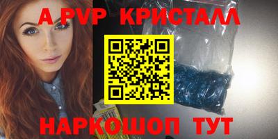 МДМА Нягань