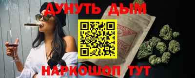 mix Обнинск