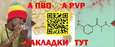 mix Обнинск