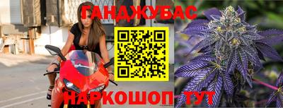 mix Обнинск