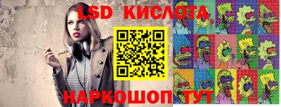 mix Обнинск