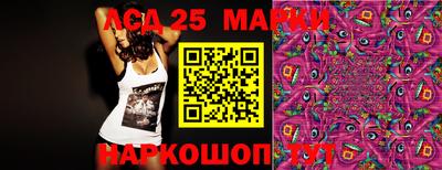 mix Обнинск
