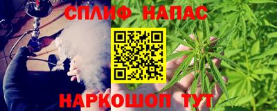 mix Обнинск