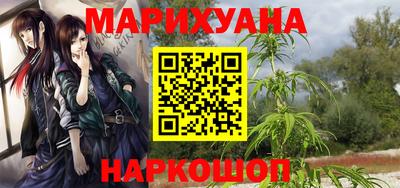 МДМА Нягань