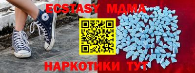 2c-b Обь