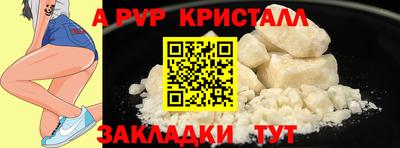 mix Обнинск