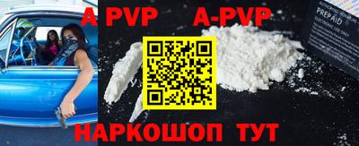 mix Обнинск