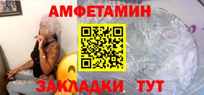 2c-b Обь