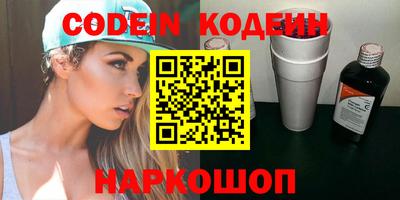 mix Обнинск