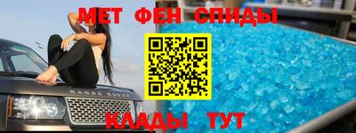 МДМА Нягань