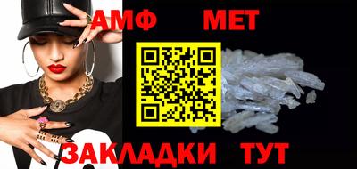 МДМА Нягань