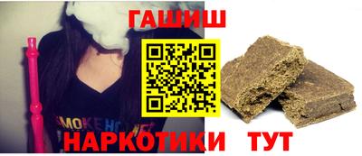 mix Обнинск