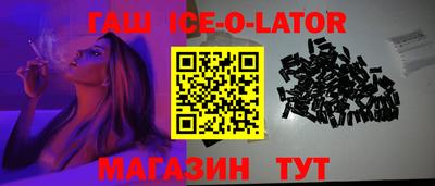 2c-b Обь