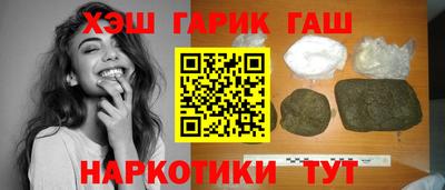 МДМА Нягань