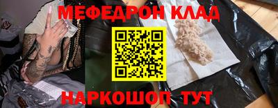 2c-b Обь