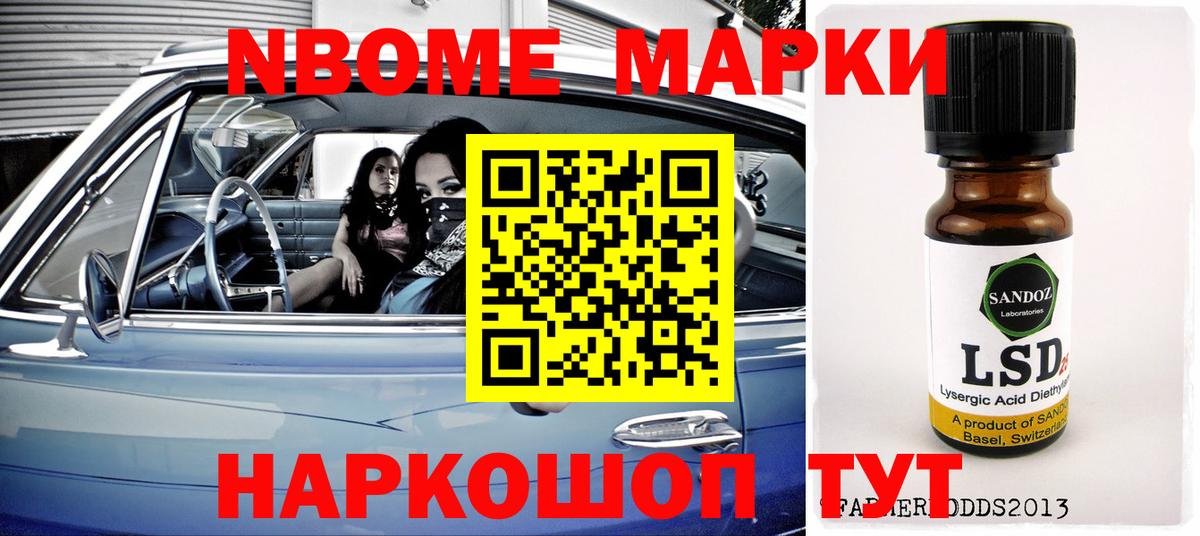 LSD-25 экстази кислота  LSD-25 экстази ecstasy  Тольятти  Лсд 25 экстази  Вход с VPN 